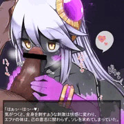 よその子　エファちゃん（白）