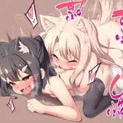 イリ美遊