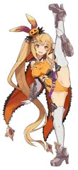 エルフィリス