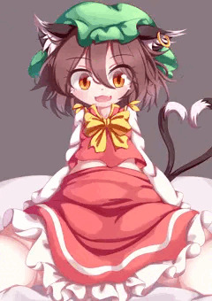 橙