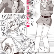 ゲッターロボ８話の回想漫画？
