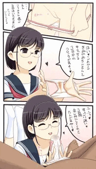 ぱんこき。
