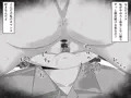 地味子のワンコになってクリトリス奉仕