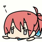 おなまえ