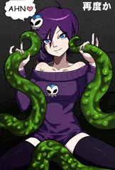 ぞーんたん
