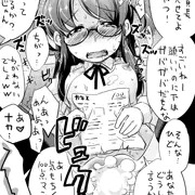 １００点委員長