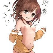 以前の投稿から約５ヵ月経ってることに驚きを隠せない自分と向き合い、研ぎ澄まされた刃の美しい切っ先のようなきれいな心で描きあげた『はいふり』のメイちゃん。