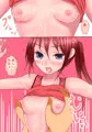理由あって教え子２人のいいなりになってます３