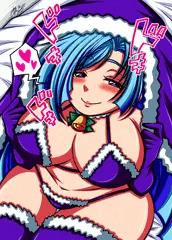 メリクリひるでさん。