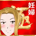 寝取られ女教師ninper極（きわみ）
