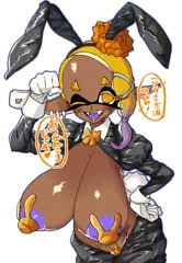 UTHちゃんおちくび