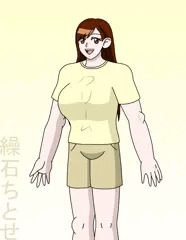 爽やか美男主婦　繰石ちとせ