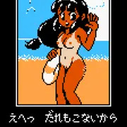 ゴルフっ娘フルオープン