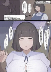 宿屋のママ