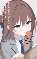 仙台と