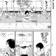 グイグイくる義母まゆみさんsバリタチショタのまがる君