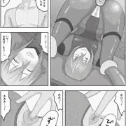 変態性癖スキルを付与されまくって、ド変態に変えられました♡⑤