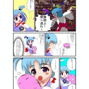 巫女さん