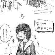 小奈たん