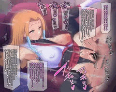 陰陽師のメスがｔんハメされるお話【commission】