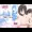近所の奥さんを催眠にかけてガキちんこの虜にしてみた