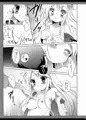 カレンちゃん☆TU