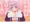 必殺技を早めに撃たせてくるアカネちゃん