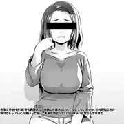 [宣伝]　素人人妻vs凄テク男優　パイズリ一本勝負！