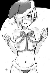 こうめちゃん
