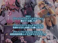 skebリクエストまとめ#01