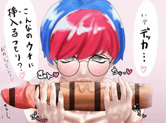 期待するボタちゃん