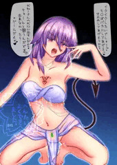 アラビアン衣装に萌える！