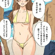 海でファンサ 天ノ川きらら