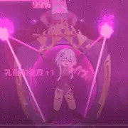 ハチナさんvs拘束輪