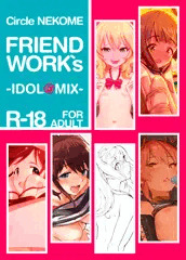[C94 3日目 N15b]サークルねこめ新刊情報