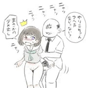 らくがき