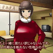 年賀娘