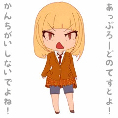プリズンスクールはな