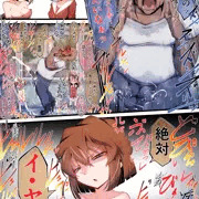 友達の前ではバカにしてる変態教師とハロウィン当日自宅前で偶然コスプレして二人きりになった途端、本当はイヤだけど「仕方なく」教え子小●生ボディを合法的に見せつけてくれるダメオヤジ大好きクソザコ依存灰原哀