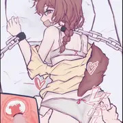 【戌神ころね】中出し / 種付け / レイプ / 孕ませ / 受精 / 妊娠 / 拘束
