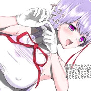 BBちゃんハメ