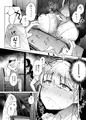 懺悔穴２