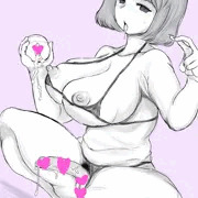 たぶん三回分くらいの量