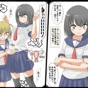 虫を入れて遊ばれる