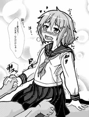 雷ちゃん