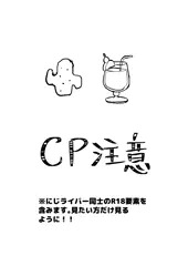 マシュマロ🌵🍹