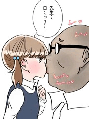 ショック