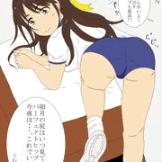 島村さんでブルマずらし騎乗位