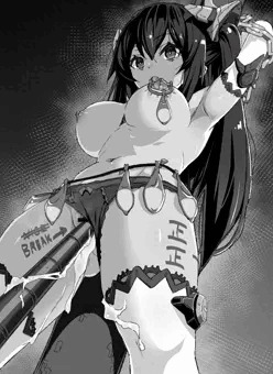凌辱の後に
