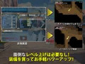 見習い商人ミカエルいよいよ配信開始！